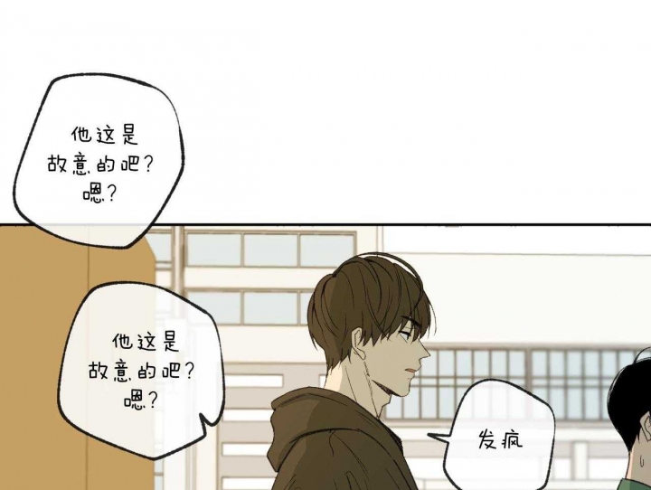 第150话4