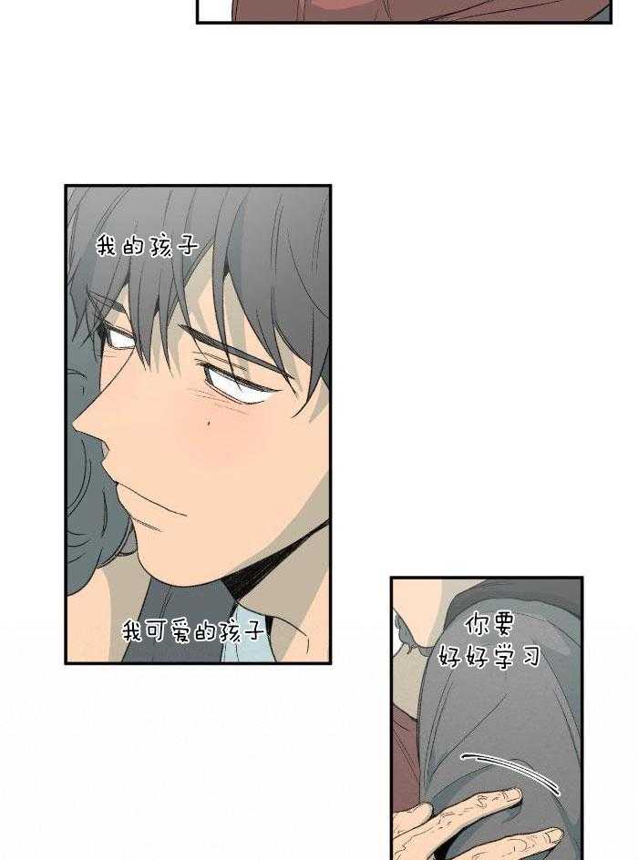 第215话20