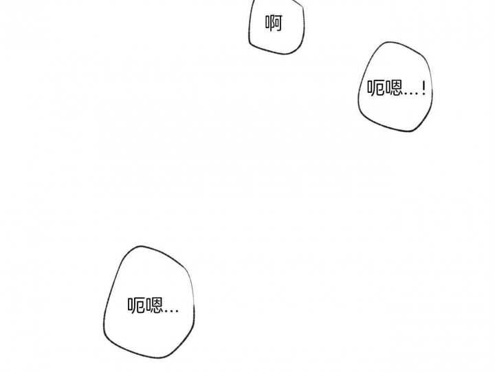 第110话14