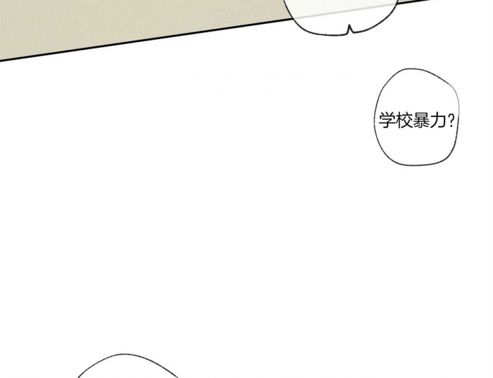 第97话37