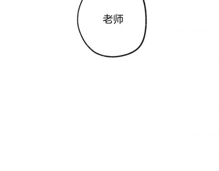 第184话63