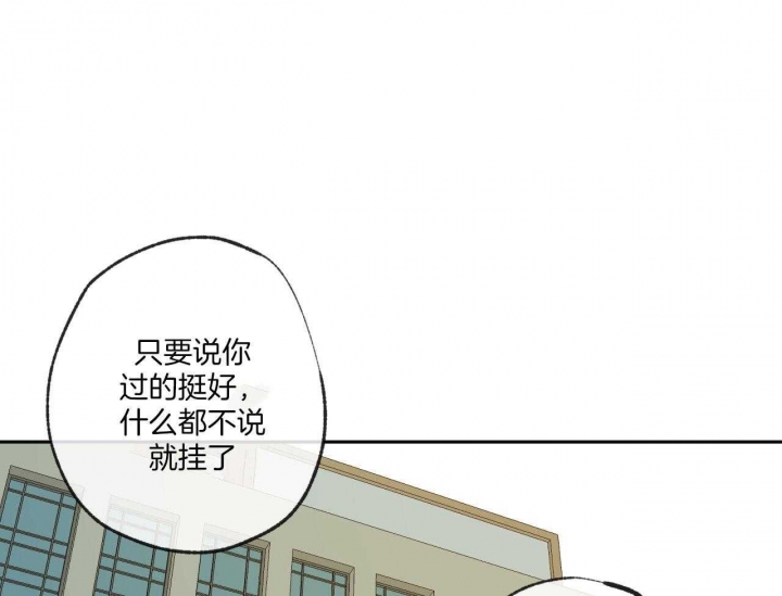 第149话20