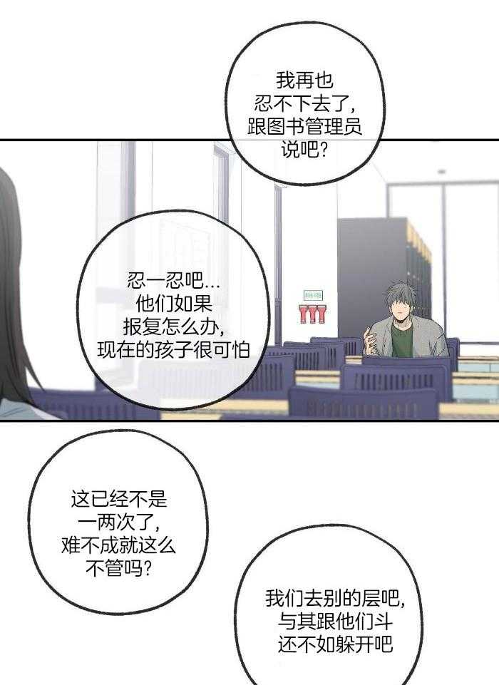 第224话11