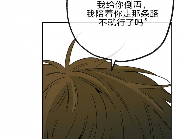 第137话26