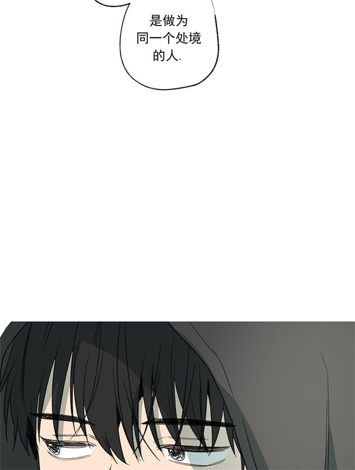 第56话23