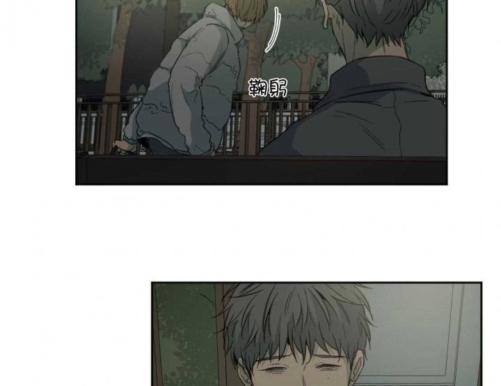 第184话40
