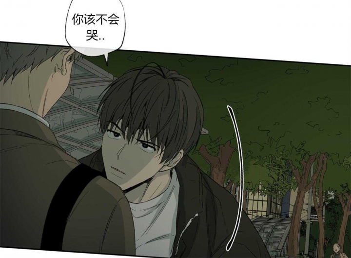 第104话7