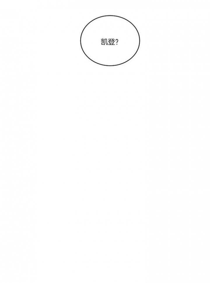 第24话27