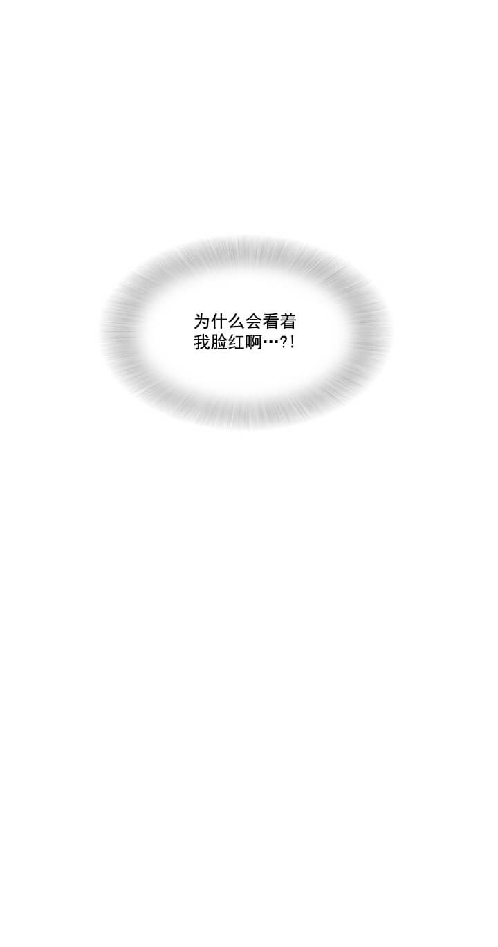 第4话5