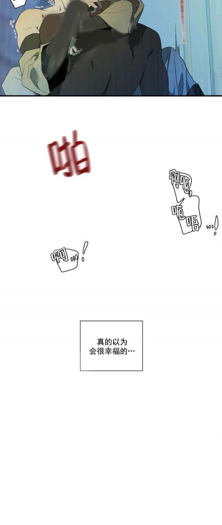 第9话5