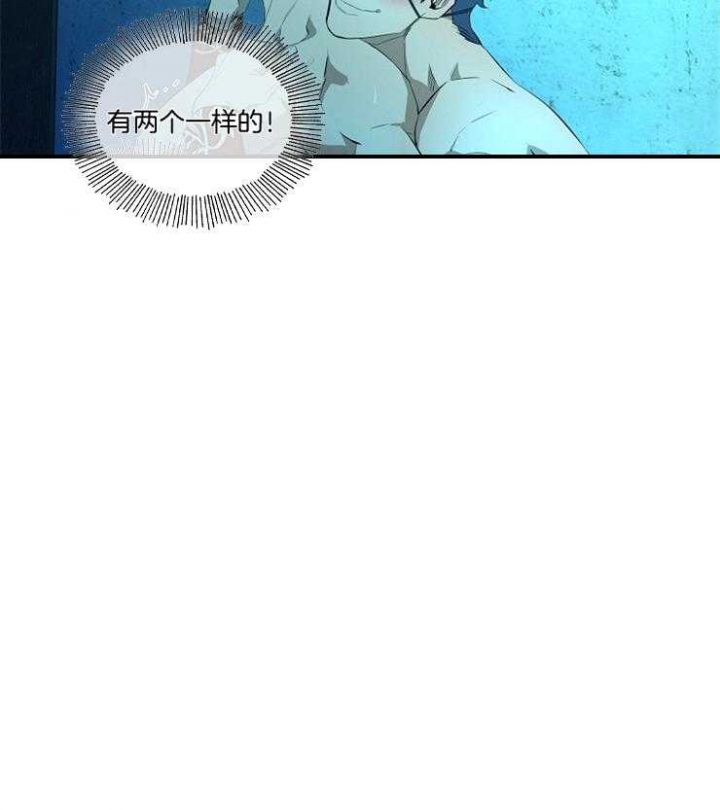 第23话25