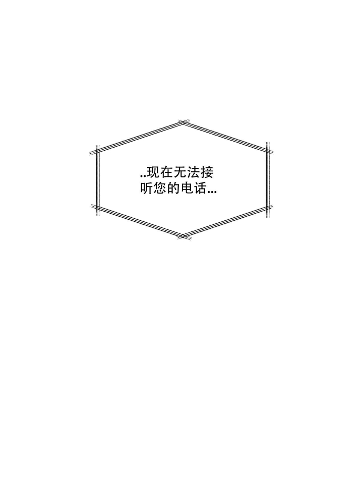 第14话35