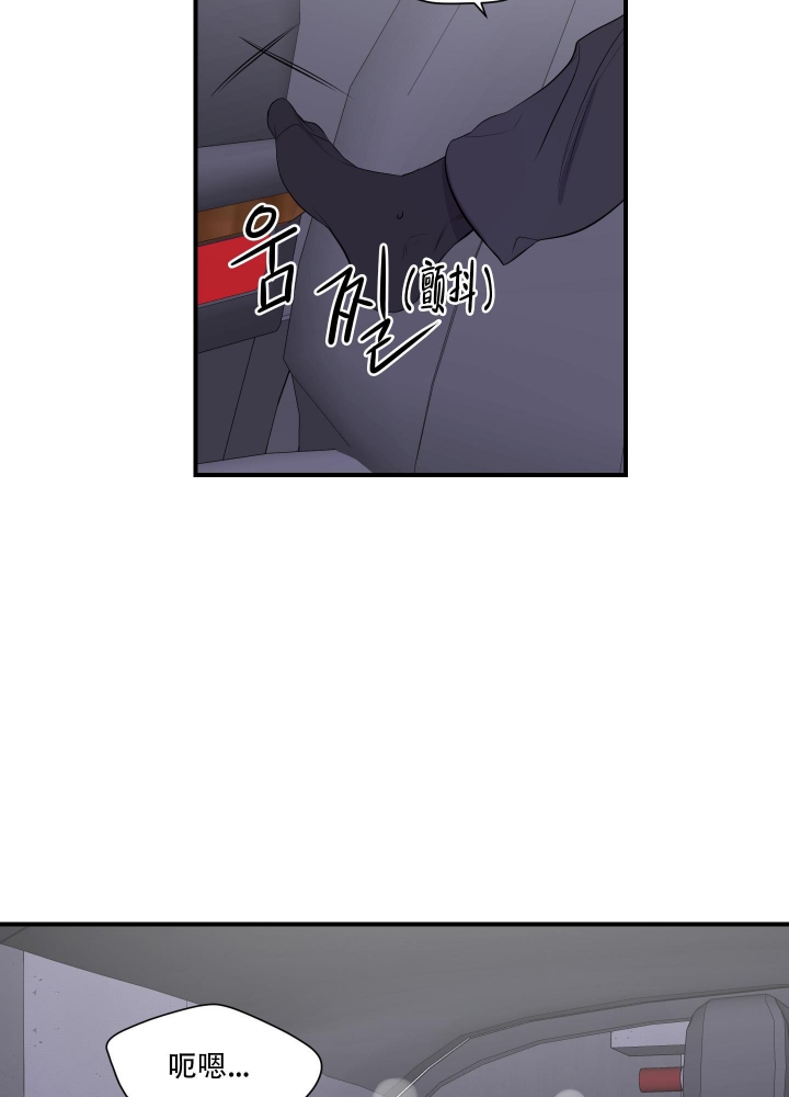 第8话7