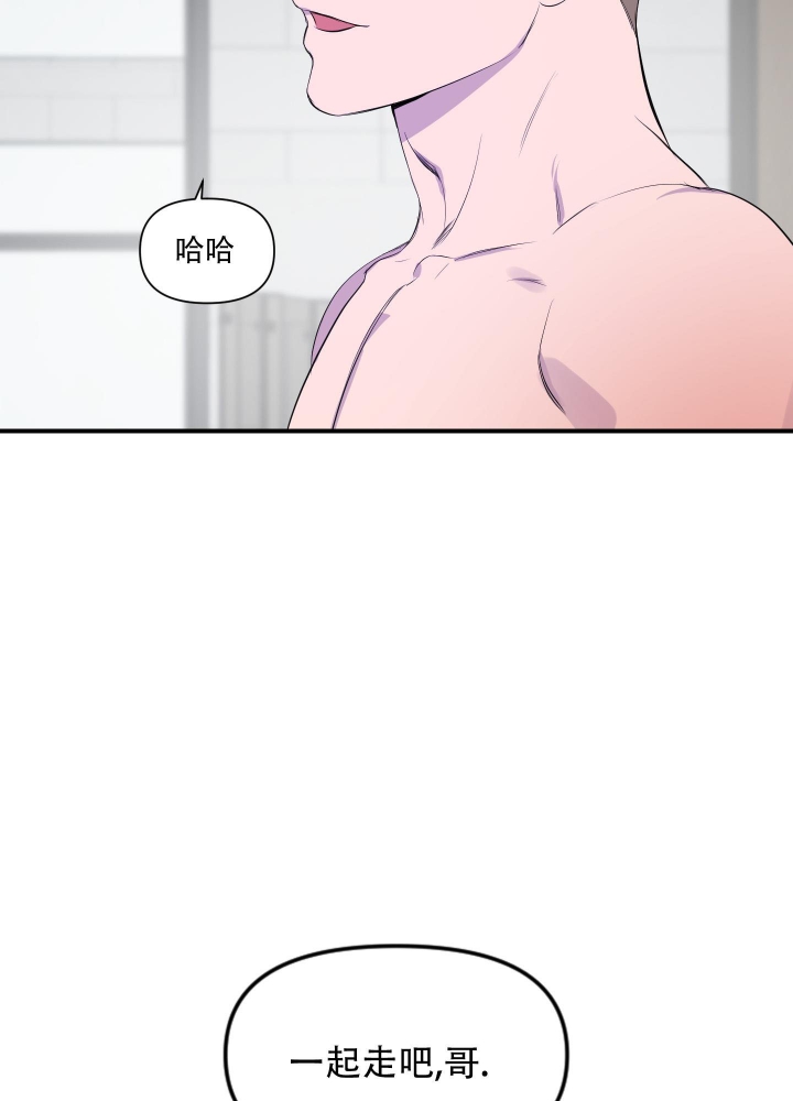 第18话30