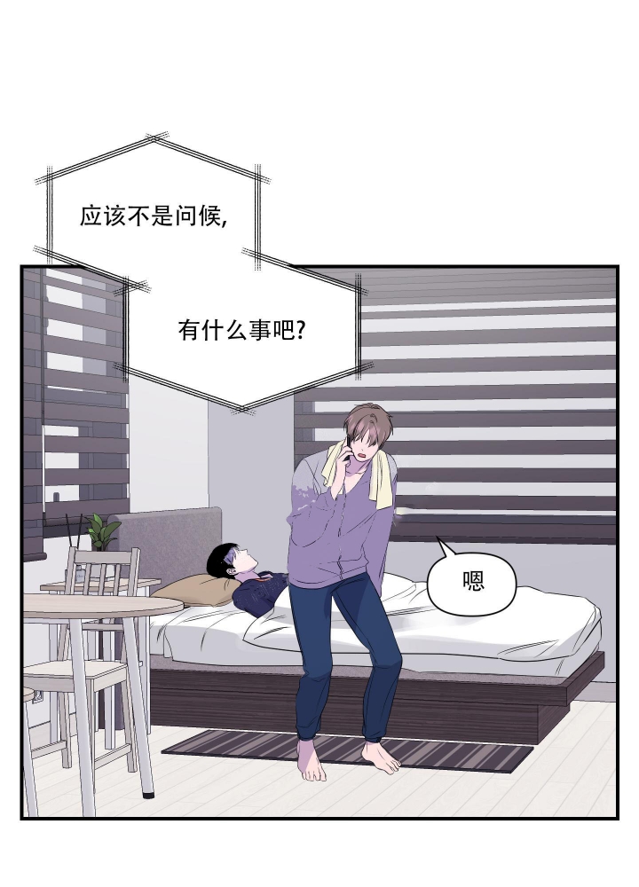第14话14