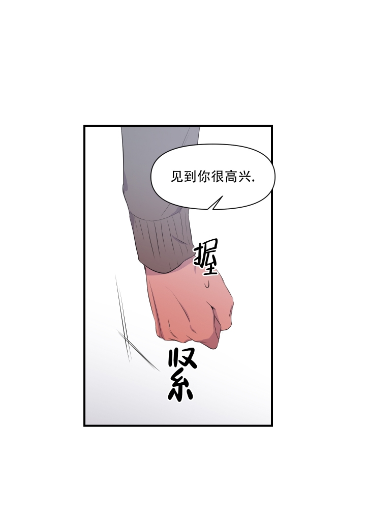 第1话5