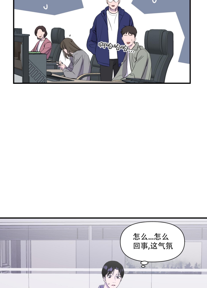 第9话20