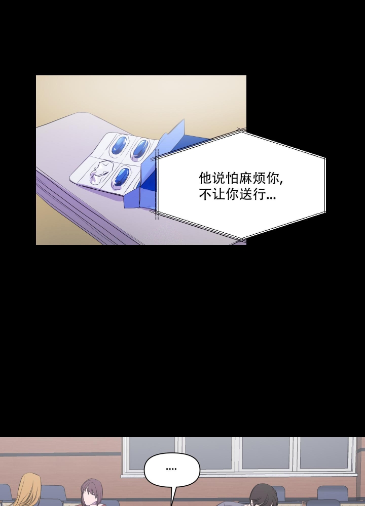 第16话15