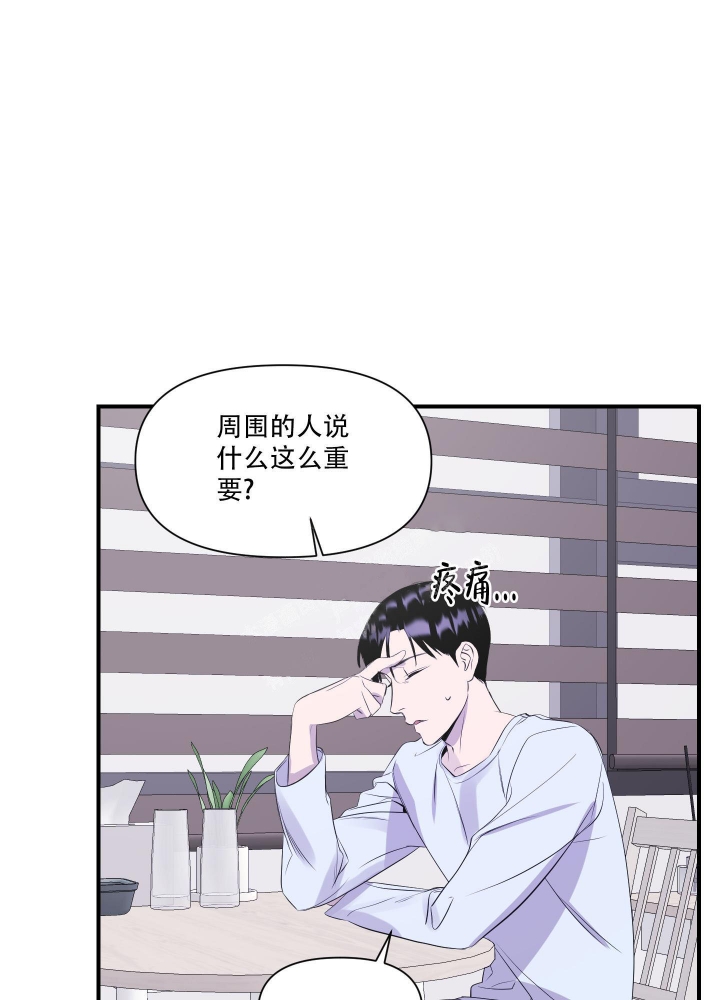 第10话16