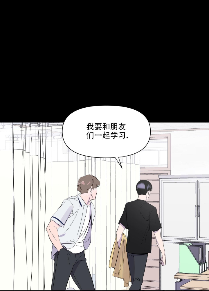 第6话25