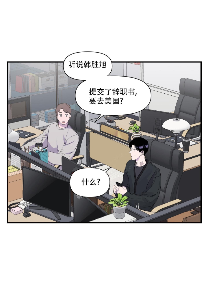 第15话16