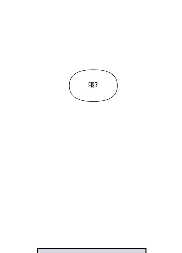 第9话25
