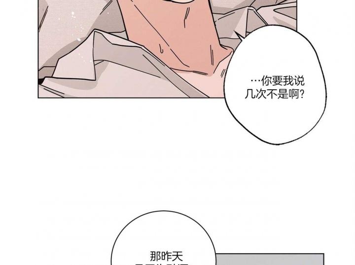 第35话46