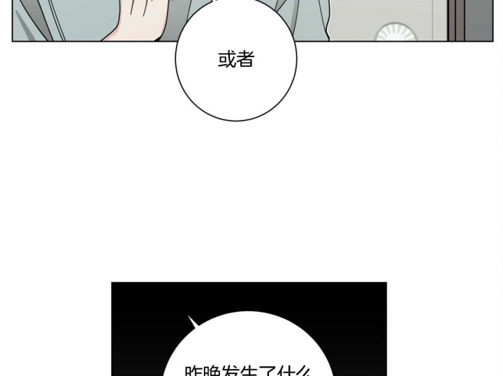 第36话31