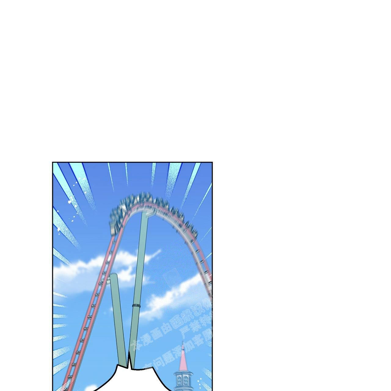 第59话67