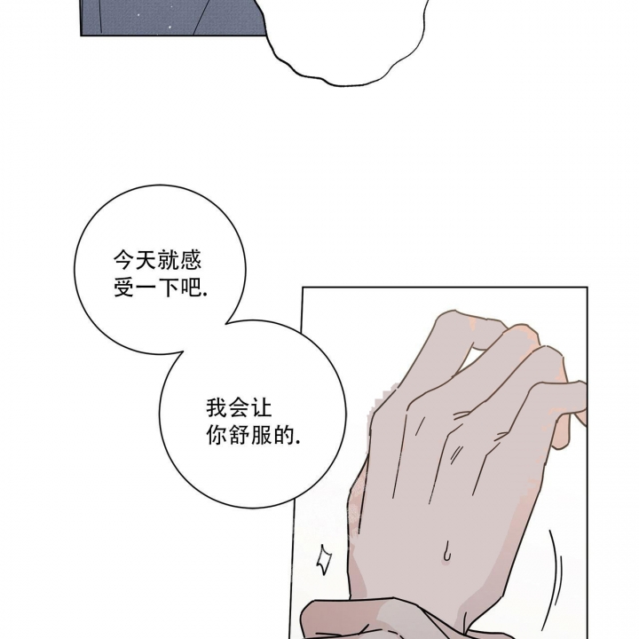 第15话23