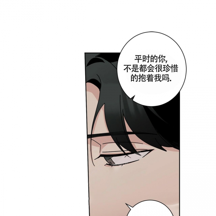 第4话64