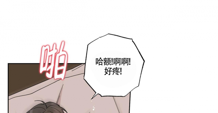 第4话38