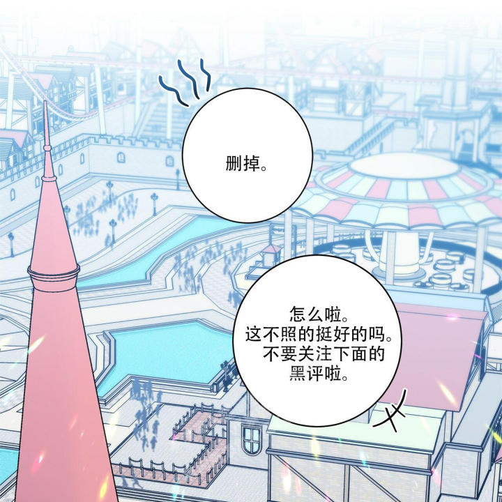 第59话40