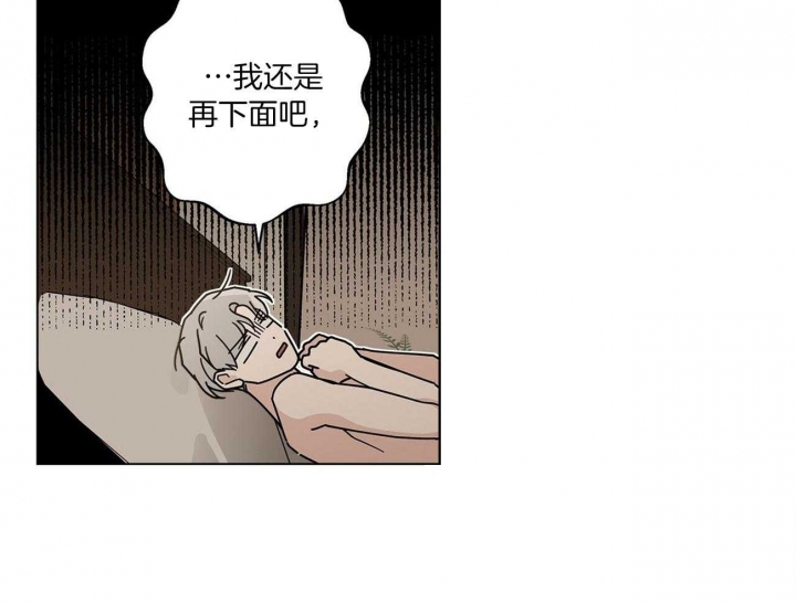 第27话39