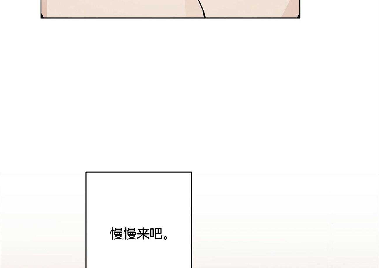 第46话32