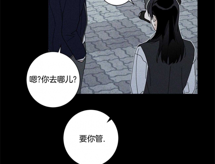 第39话33