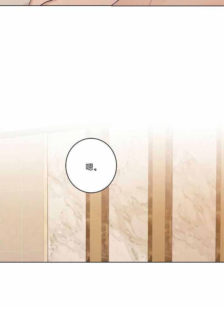 第56话30