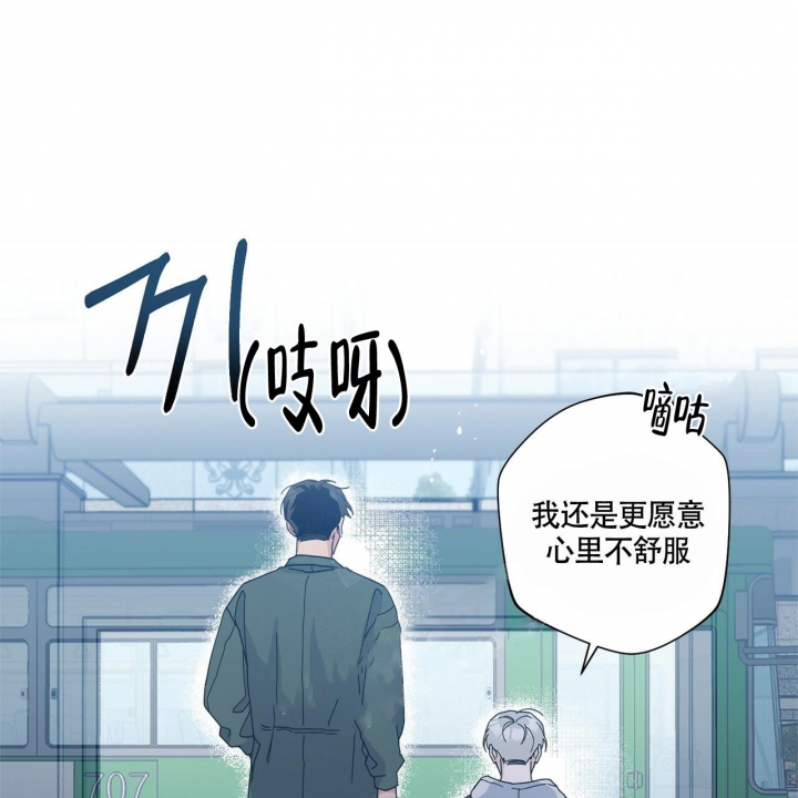 第4话6
