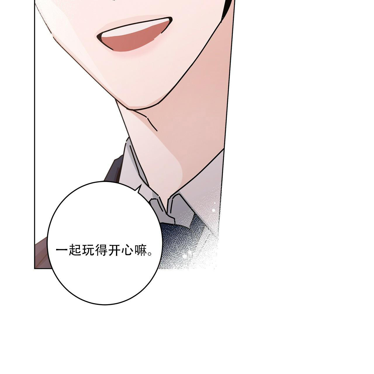 第59话50