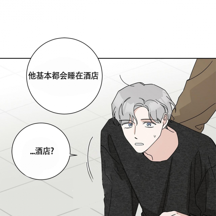 第4话20