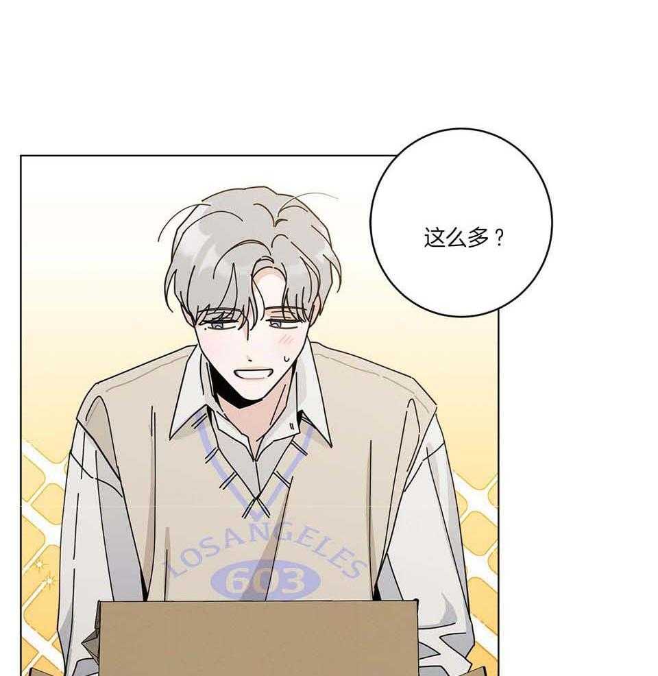 第49话22