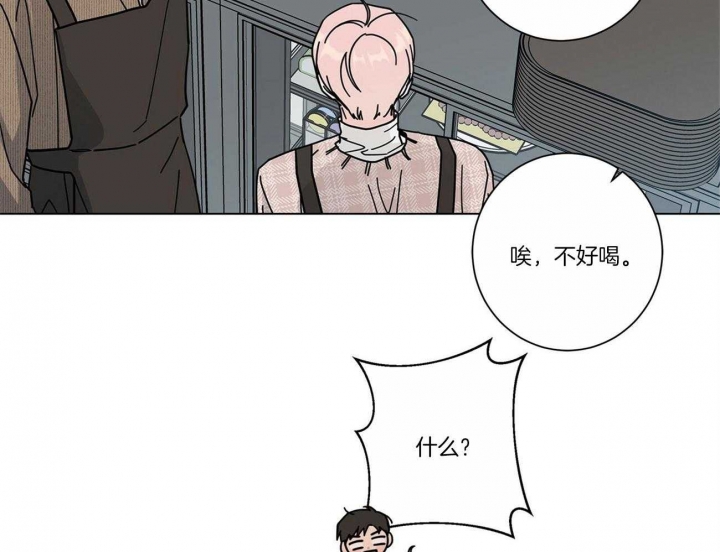 第29话32
