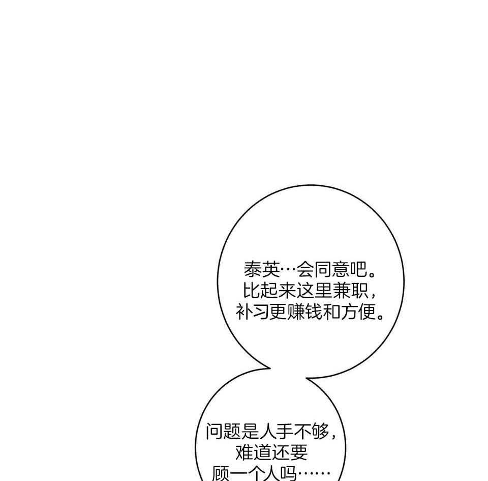 第49话0