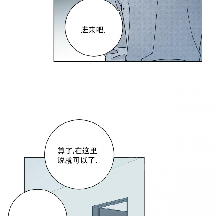 第14话36