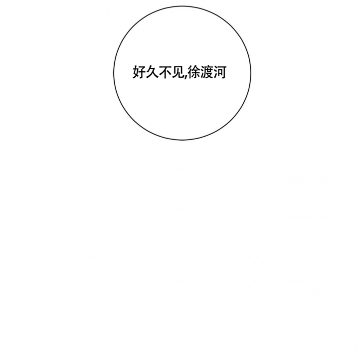 第3话5