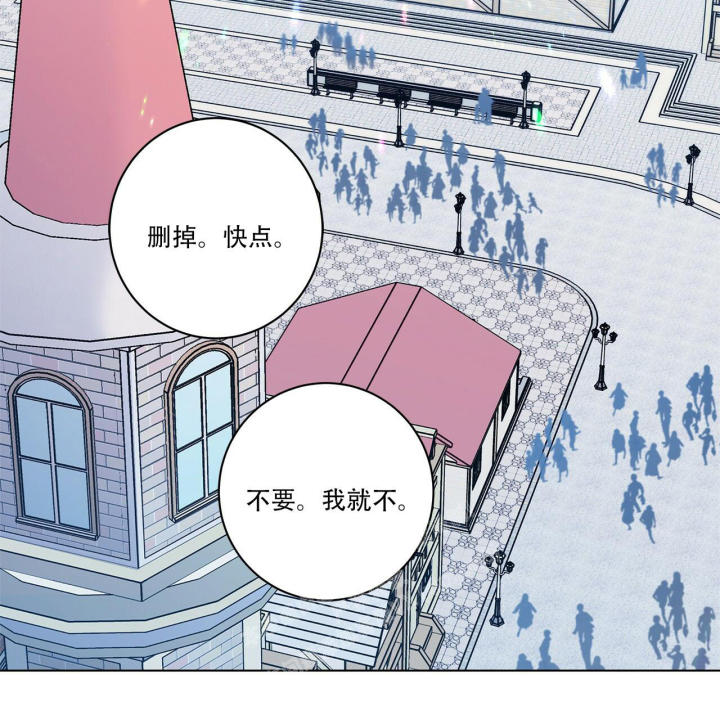 第59话41