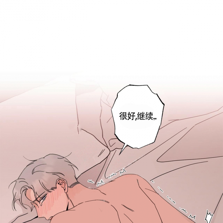 第4话53