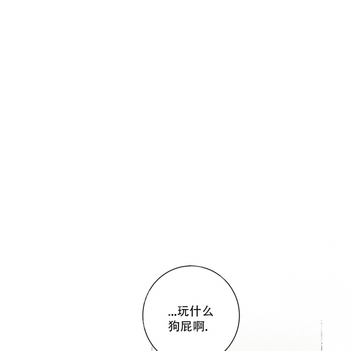 第16话0
