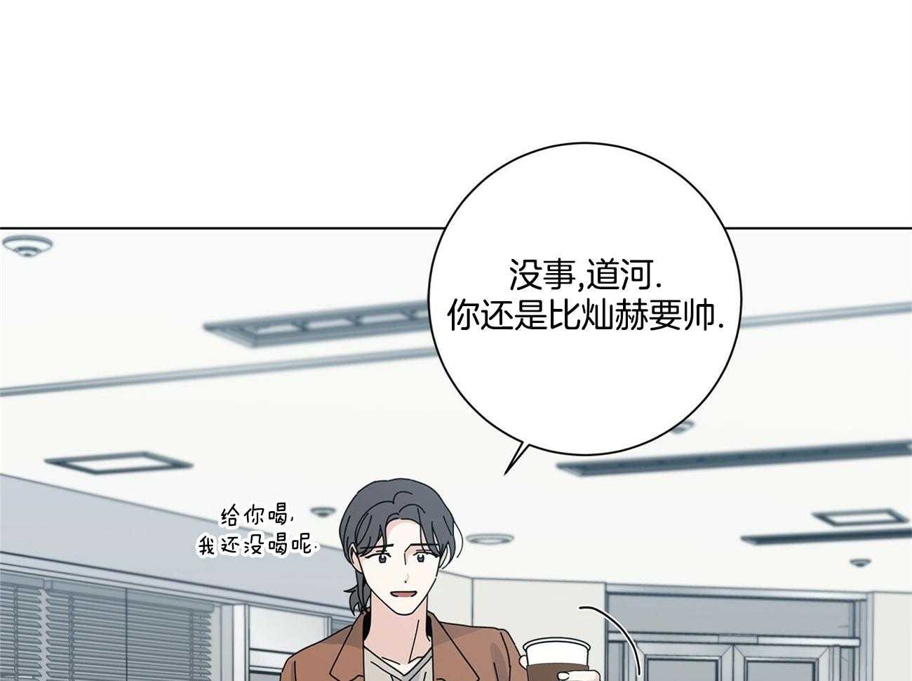 第43话50