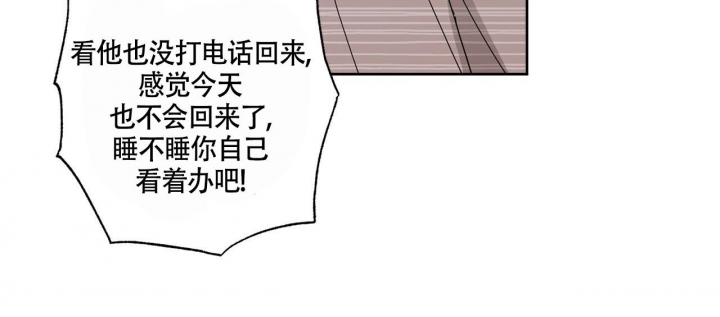 第4话26
